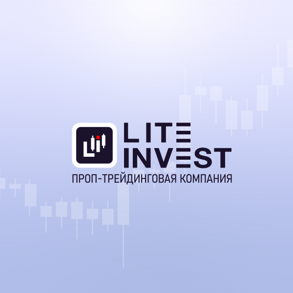 Добро пожаловать!